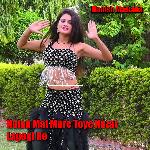 Naina Mat Mare Toye Nazar Lagegi Re