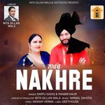 Nakhre