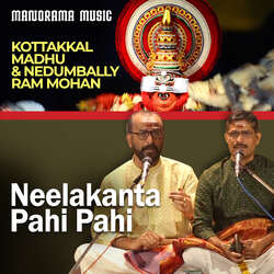 Neelakanta Pahi Pahi-OBoOQxNfQEM