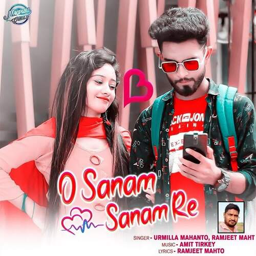 O Sanam Sanam Re 2