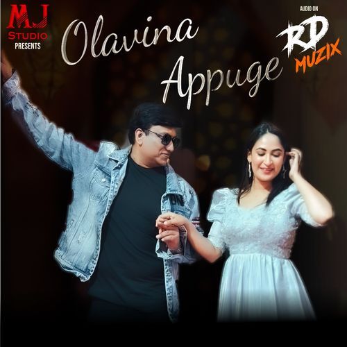 Olavina Appuge