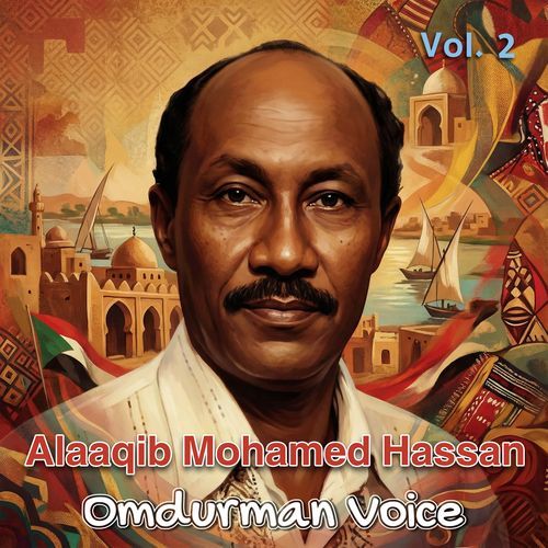 Hanan cover art