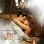Prem Rang Maniyaaro artwork