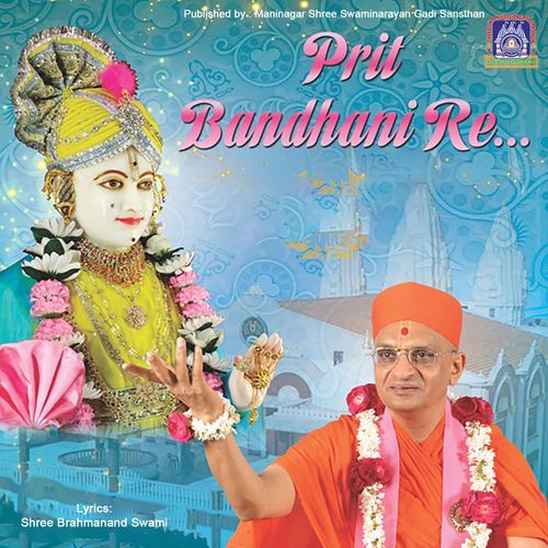 Prit Bandhani Re