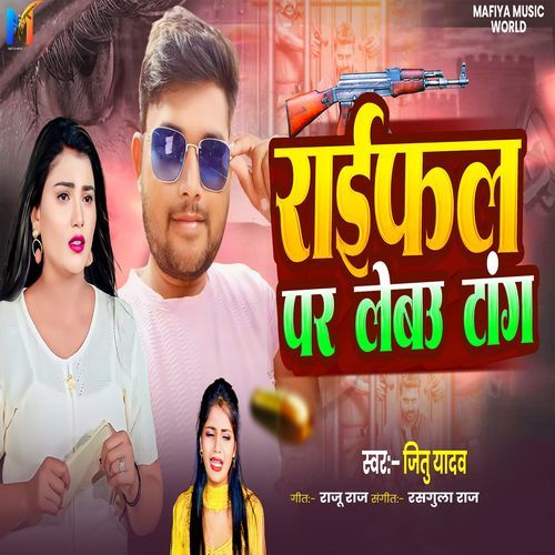 Raifal Par Lebau Tang