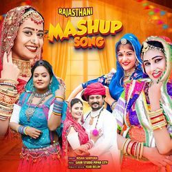 Rajasthani Mashup Song-R1ABRhVGWno