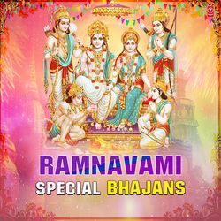 Ramnavami Special Bhajans