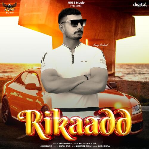 Rikaadd