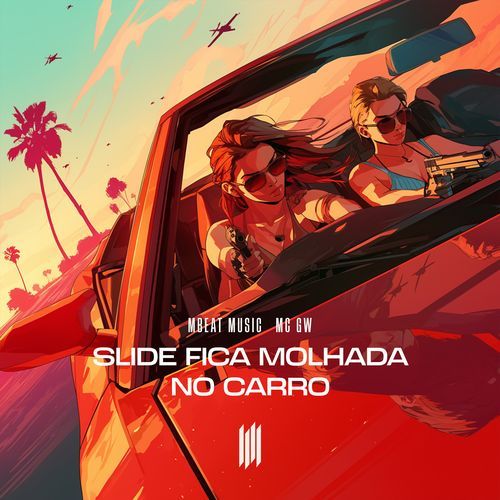 SLIDE FICA MOLHADA NO CARRO cover art