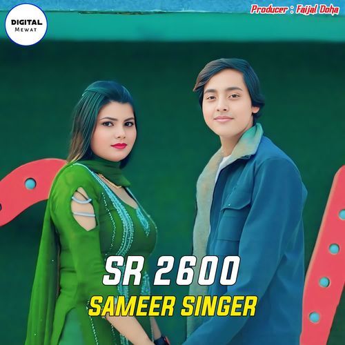 SR 2600 Sameer Singer