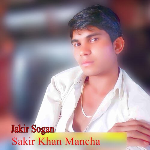 Sakir Khan Mancha