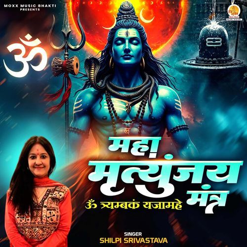 Om Tryambakam Yajamahe