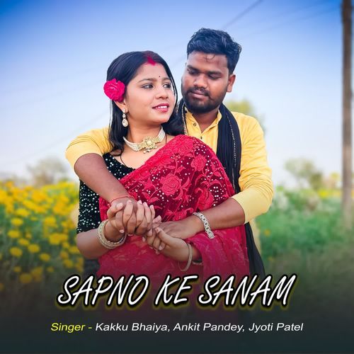 Sapno Ke Sanam (From "Sindoor Ka Sauda")