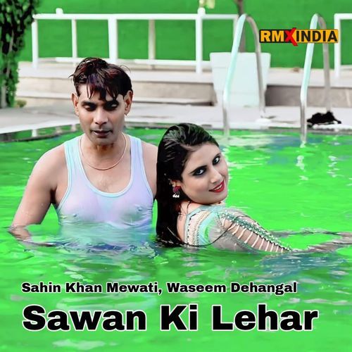 Sawan Ki Lehar