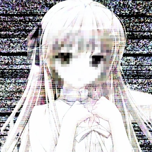 Senpai (Sped Up!) cover art
