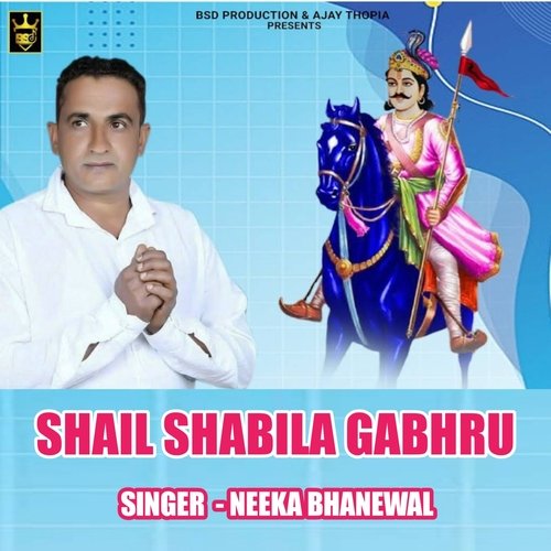 Shail Shabila Gabhru