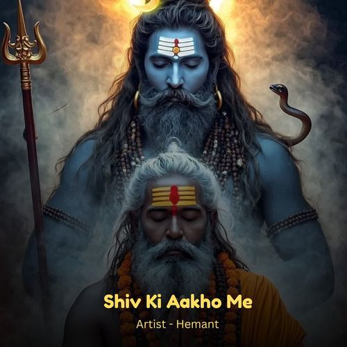Shiv Ki Aakho Me