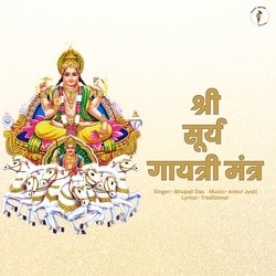 Shri Surya Gayatri Mantra-JCUyBCsAcGc