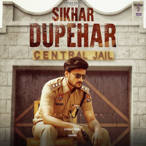 Sikhar Dupehar