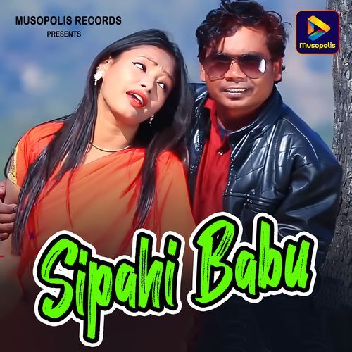 Sipahi Babu