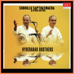 Sobhillu Sapthaswara & Other Krithis