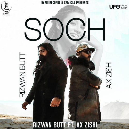 Soch_poster_image