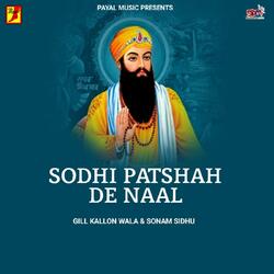 Sodhi Patshah De Naal-Gg4-eT9kdVk