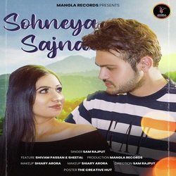 Sohneya Sajna-MSEacER2TVI