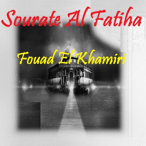 Sourate Al Fatiha (Quran)_poster_image