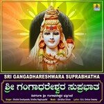 Sri Gangadhareshwara Suprabhatha