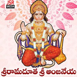 Sri Ramadutha Sri Anjaneya-QBA0azhXQQU