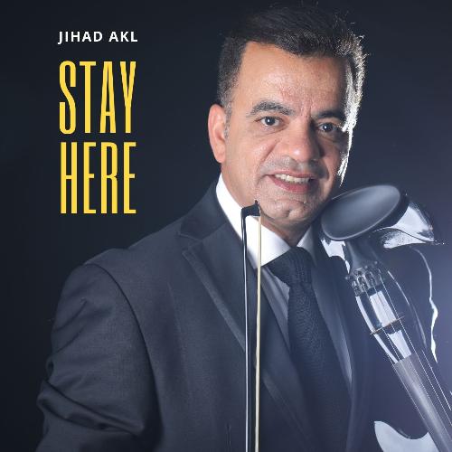 Stay Here cover art