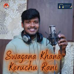 Swagana Khana Keruchu Rani-FxETegBlUAU