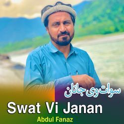 Swat Vi Janan-RSw4AwYHZV4