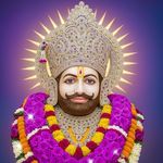 तीन बाण के धारी