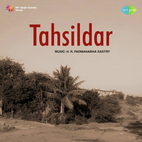 Tahsildar