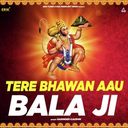 Tere Bhawan Aau Bala Ji-GwFcWi0FR3U