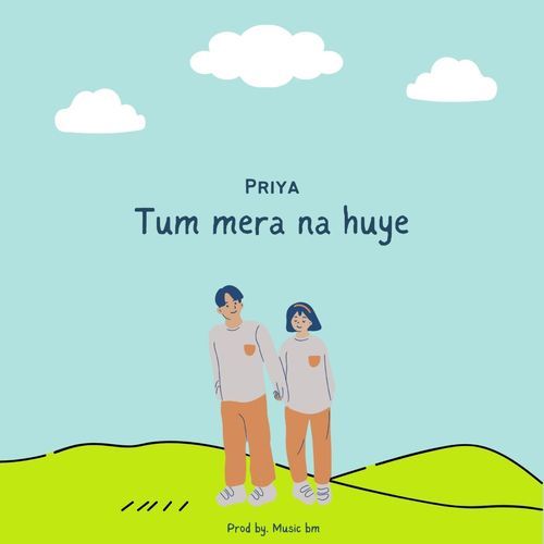 Tum Mere Na Huye