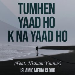 Tumhen Yaad Ho K Na Yaad Ho-NjgKZSZydmA