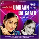 UMRAAN DA SAATH