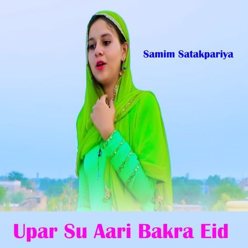 Upar Su Aari Bakra Eid