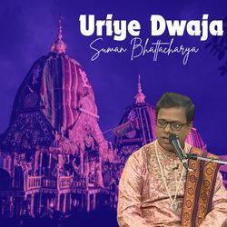 Uriye dwaja-Fw8-VTJoAUU