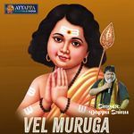 Vel Muruga artwork
