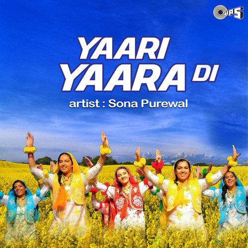 Yaari Yaara Di