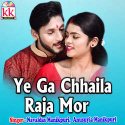 Ye  Ga Chhaila Raja Mor-GVwGQ0RfZ2Q