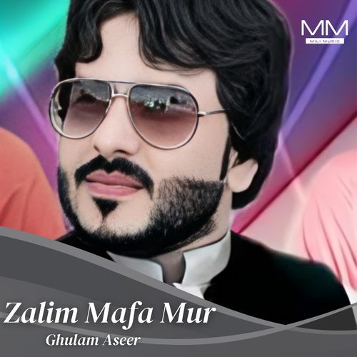 Zalim Mafa Mur