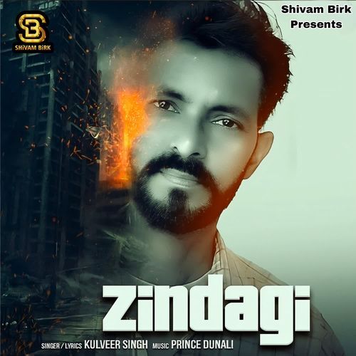 Zindagi