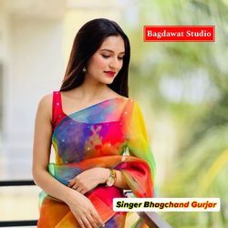 thara Liy Chai Banau Padbala