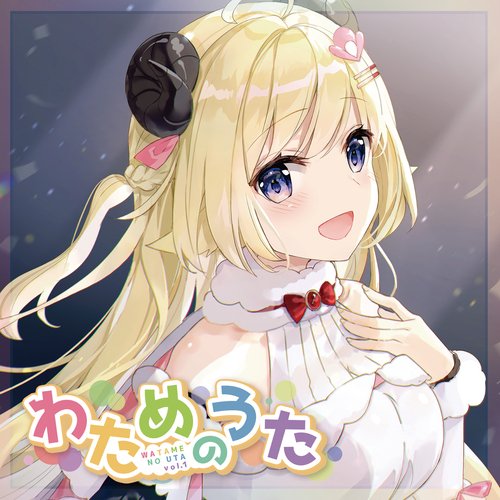 曇天羊 feat. Mori Calliope (feat. Mori Calliope) cover art