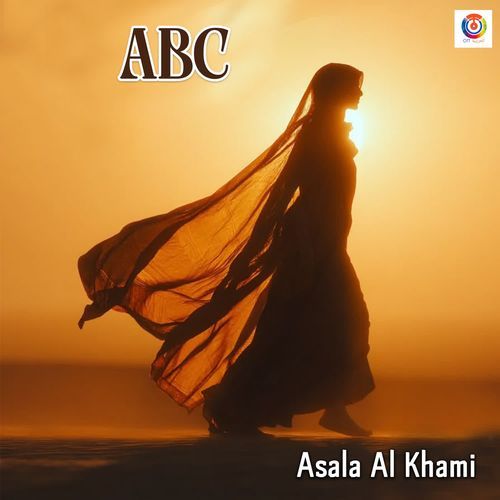 ABC